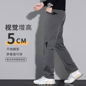 秋冬机能风拼接冲锋裤复古休闲西裤男户外工装运动卫裤3903/特p42图片