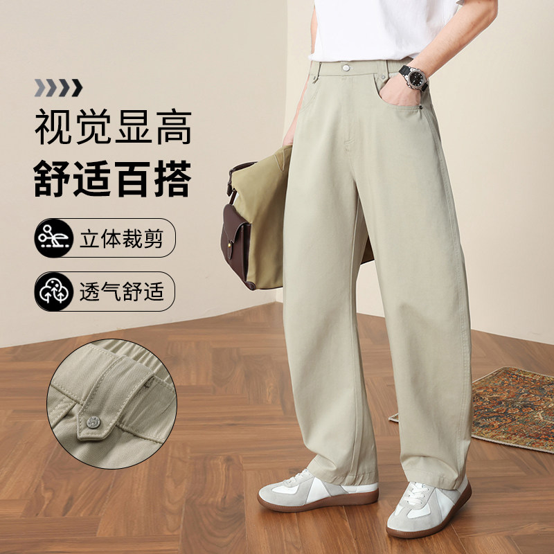 春夏季莱赛尔天丝棉休闲裤男裤高级感老钱风显瘦直筒西裤8213/p50,男装西裤,星座223-1（原星座201）