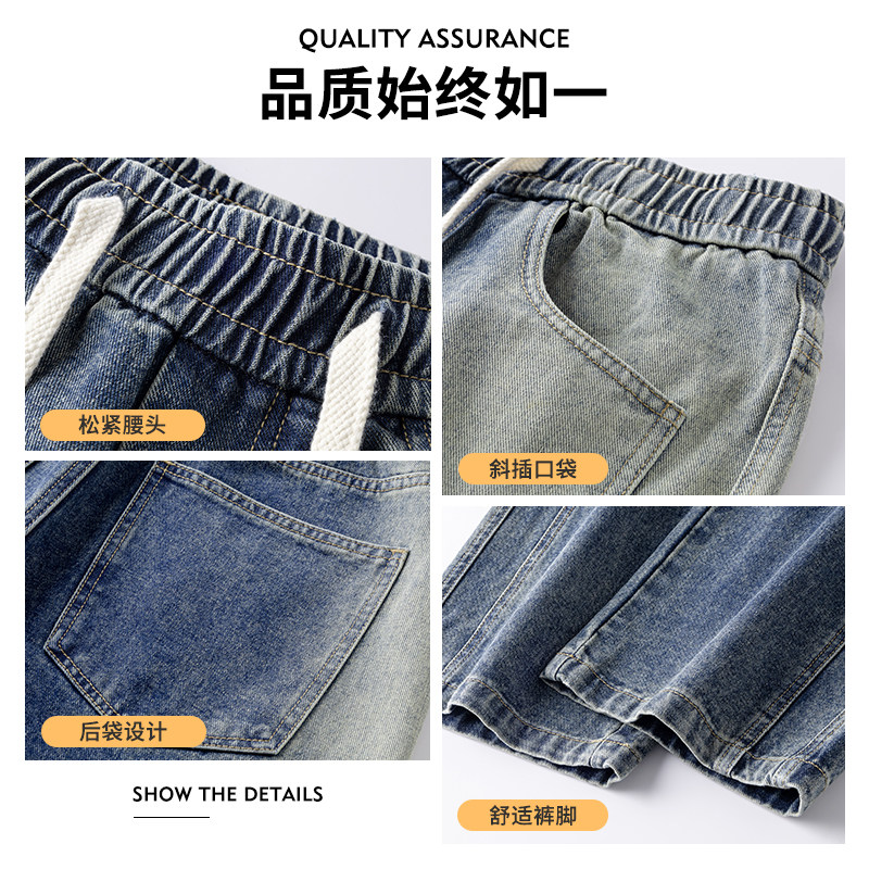 美式休闲牛仔裤男女老钱风复古渐变水洗做旧直筒阔腿裤6996/特p45,男装牛仔裤,星座223-1（原星座201）