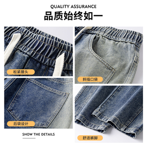 美式休闲牛仔裤男女老钱风复古渐变水洗做旧直筒阔腿裤6996/特p45图片