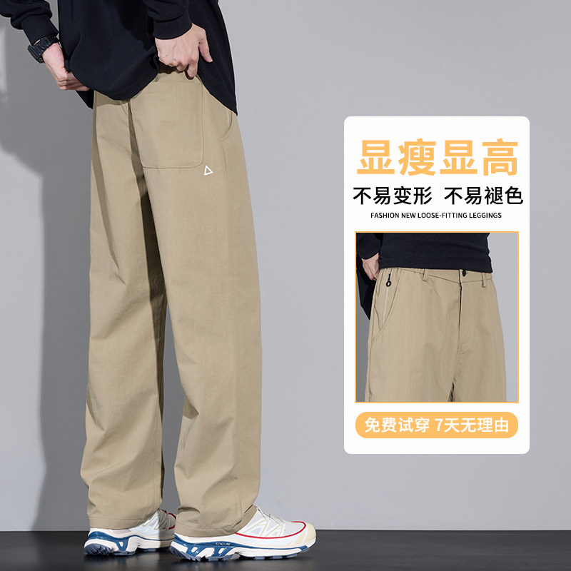 直播小三角白标运动裤防风水冲锋裤男休闲长裤k632厚款/p38图片