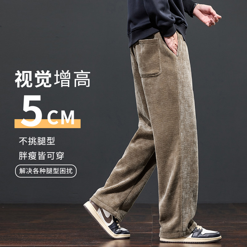 休闲裤灯芯绒运动卫裤男士2025新款宽松直筒雪尼尔休闲裤H803/p45,男装休闲裤,星座223-1（原星座201）