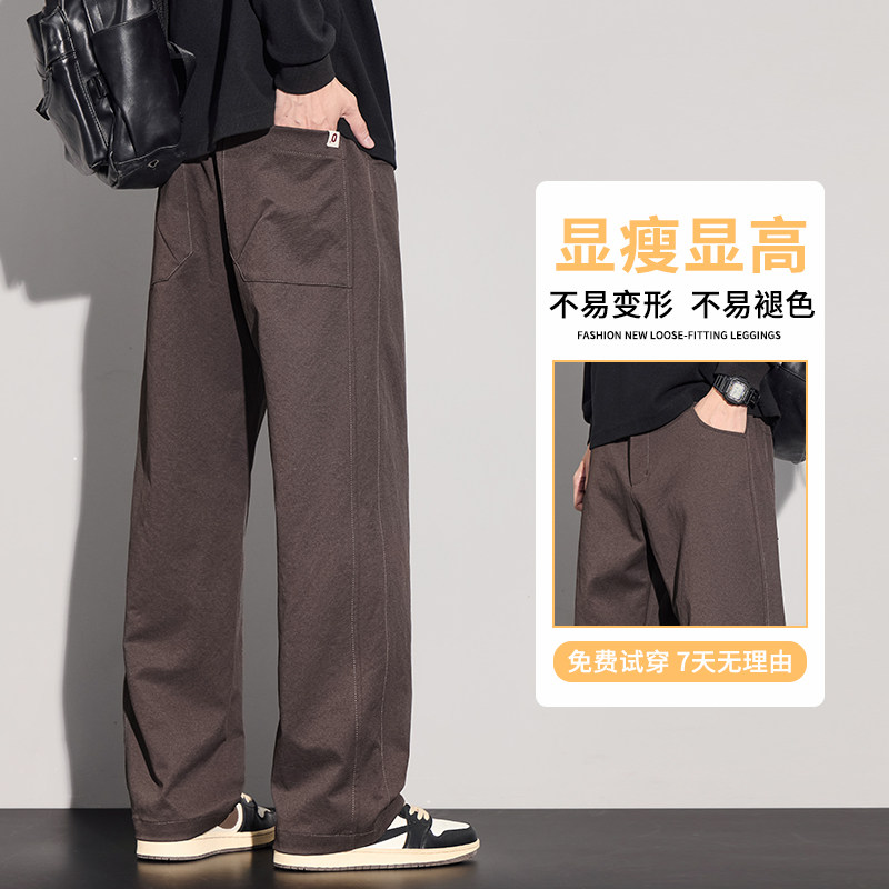 秋冬美式复古水洗工装休闲西裤男女廓形高级直筒阔腿裤3613/特p40,男装西裤,星座223-1（原星座201）