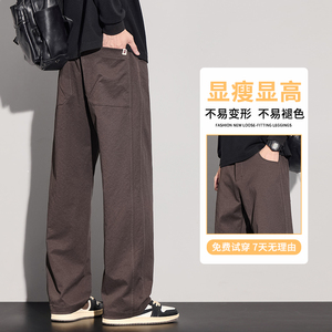秋冬美式复古水洗工装休闲西裤男女廓形高级直筒阔腿裤3613/特p40图片