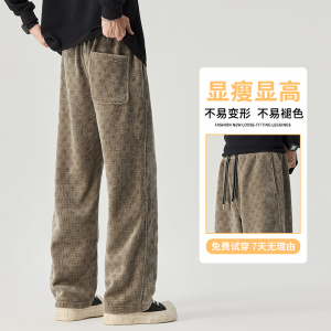 小香风雪尼尔慵懒美式休闲卫裤男女肌理感灯芯绒裤糯米裤H803/p45图片