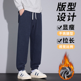 冬季加绒潮牌休闲卫裤男肌理人字纹银狐绒束脚裤H888R/p47常规40，男装休闲裤，星座223-1（原星座201）