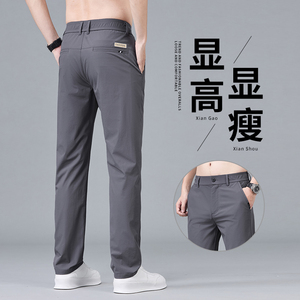 2025夏季薄款冰丝休闲裤男修身商务西裤轻熟风直筒长裤子k701/p30,男士宽牛仔裤搭配鞋图图片