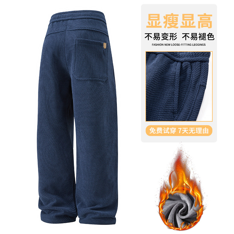 加绒保暖雪尼尔弯刀运动卫裤男大码宽松人字纹休闲长裤H806R特p45,男装休闲裤,星座223-1（原星座201）