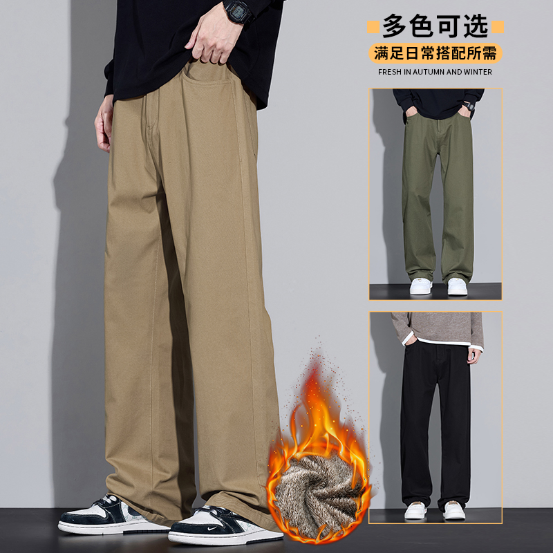 美式休闲工装裤子男cleanfit纯色百搭直筒西裤8201R加绒p55常规45，男装西裤，星座223-1（原星座201）