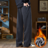 加绒保暖雪尼尔复古运动卫裤男人字纹保暖直筒休闲长裤H806R特p45，男装休闲裤，星座223-1（原星座201）