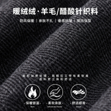 冬季潮牌雪尼尔弯刀休闲裤男醋酸棉羊毛人字纹直筒阔腿裤H809/p65，男装休闲裤，星座223-1（原星座201）