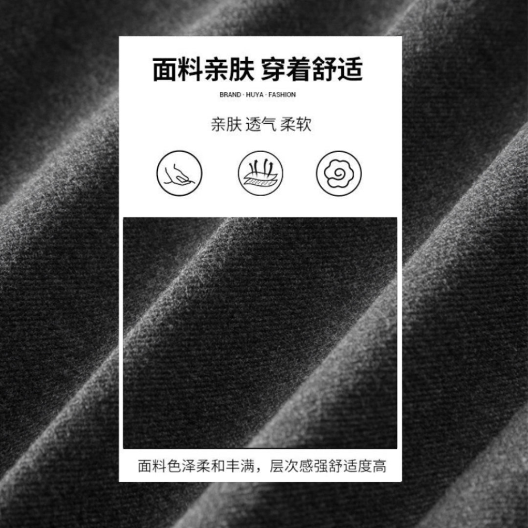 2025修身商务休闲裤男士大码加绒松紧腰磨毛呢西裤656R/p60常规50,男装西裤,星座223-1（原星座201）