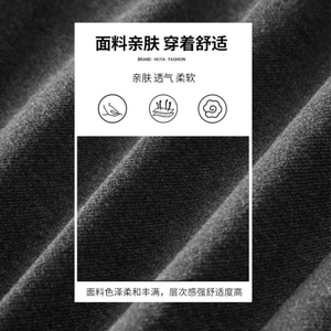 2025修身商务休闲裤男士大码加绒松紧腰磨毛呢西裤656R/p60常规50图片