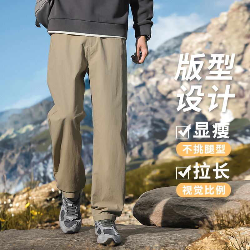小三角白标山系户外机能运动登山裤男加厚伞兵裤k632厚款/p38，男装休闲裤，星座223-1（原星座201）