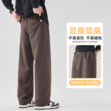 秋冬美式工装休闲垂感A字西裤男女廓形高级直筒阔腿裤3613/特p40，男装西裤，星座223-1（原星座201）
