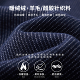 冬季宽松休闲弯刀裤男卫裤醋酸棉羊毛呢人字纹阔腿裤H810/p65，男装休闲裤，星座223-1（原星座201）