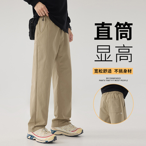 抖音小三角白标速干裤运动冲锋裤男锥形休闲裤子k632厚款/p38图片