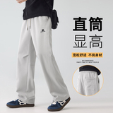 秋冬肌理感工装裤华棉长裤男女休闲卫裤老钱风弯刀阔腿裤3803/p48，男装休闲裤，星座223-1（原星座201）