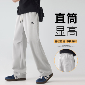 秋冬肌理感工装裤华棉长裤男女休闲卫裤老钱风弯刀阔腿裤3803/p48图片