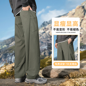 直播工装伞兵裤休闲西裤卫裤男女加厚拼接阔腿弯刀裤3606/p40图片