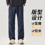 大货主推秋冬季户外拉链冲锋裤锥形运动裤男休闲登山长裤3901/p40，女装休闲裤，星座223-1（原星座201）