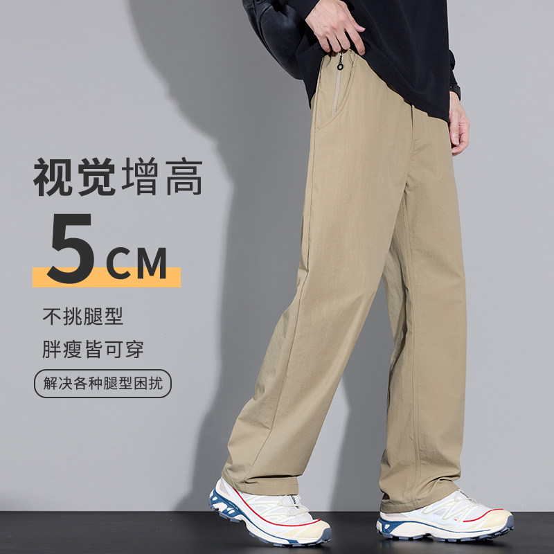 直播小三角白标运动裤防风水冲锋裤男休闲长裤k632厚款/p38,女装休闲裤,星座223-1（原星座201）