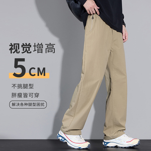直播小三角白标运动裤防风水冲锋裤男休闲长裤k632厚款/p38图片