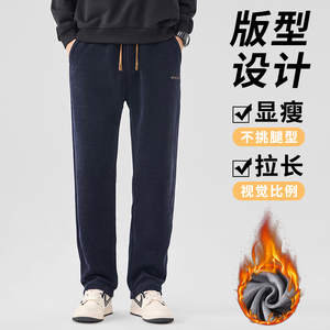 加绒加厚银狐绒潮流休闲裤男士修身保暖灯芯绒裤G03R/特p40常规32图片