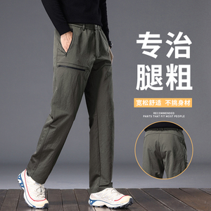 秋冬三防风水冲锋裤男机能风工装拼接侧拉链运动裤卫裤3905/特p42图片