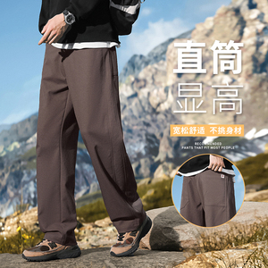 冬季cleanfit琥珀系潮流工装风休闲西裤男女户外阔腿裤3613/特p40图片