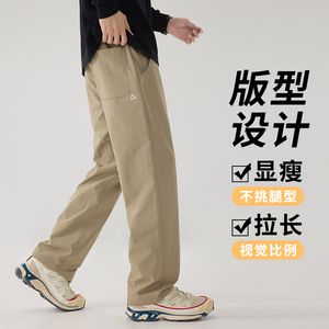 抖音小三角白标速干裤运动冲锋裤男锥形休闲裤子k632厚款/p38图片