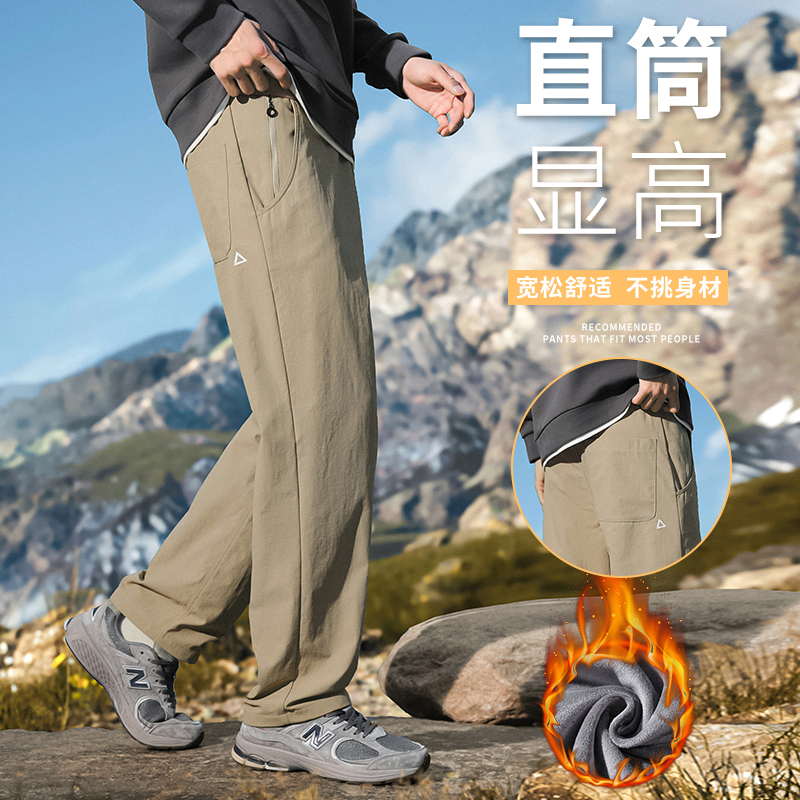 加绒加厚三角标潮流休闲裤男女户外保暖工装登山裤632R/p45常规38，男装棉衣，星座223-1（原星座201）