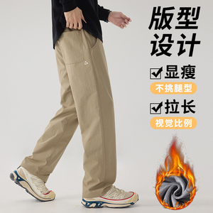 加绒加厚小三角白标户外登山裤男女休闲冲锋伞兵裤632R/p45常规38图片