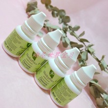 27年3月4瓶包邮英国Shirley Price洋甘菊精油10ml