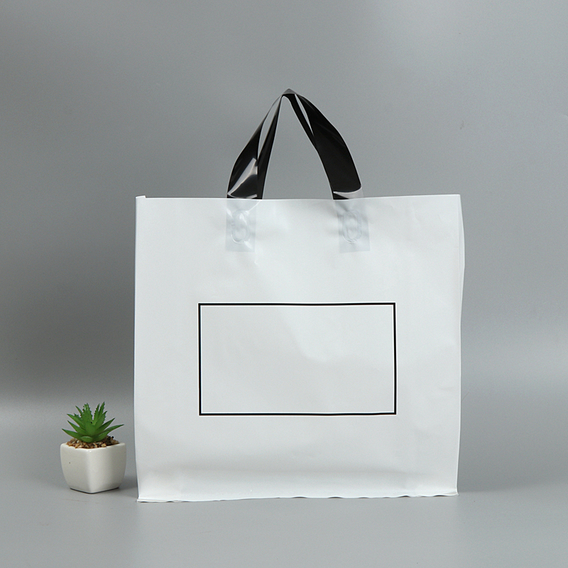 定制袋子印logo购物方便外卖打包服装包装胶袋订做塑料袋定做手提
