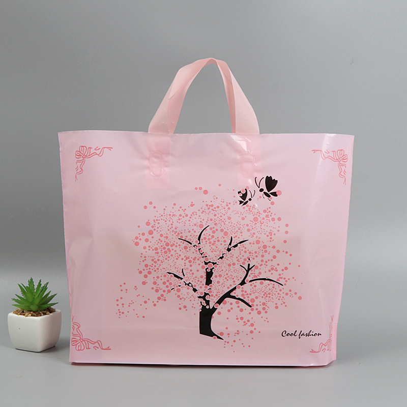 定做加厚服装塑料袋礼品手提袋服装袋衣服店袋子化妆品包装袋胶袋,包装,礼品袋/塑料袋,淘宝优惠券,粉丝福利购,淘宝优惠卷