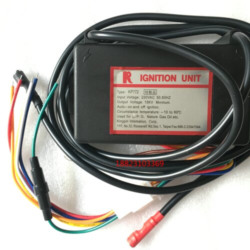 KP772日本正英瓦斯炉头点火器红外线点火控制器IGNITION UNIT现货
