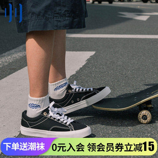 顽刻ollieskate帆布拼接翻毛皮街头潮流休闲男女夏季 情侣滑板鞋