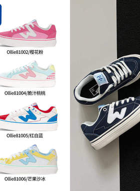 顽刻ollieskate海军蓝春季校园风W系列翻毛皮帆布男女国潮滑板鞋