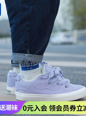 顽刻ollieskate面包鞋浅香芋紫色BAKE低帮秋冬男女情侣专业滑板鞋