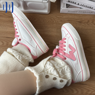 顽刻ollieskate白粉拼色春季 校园风W系列休闲低帮男女国潮滑板鞋