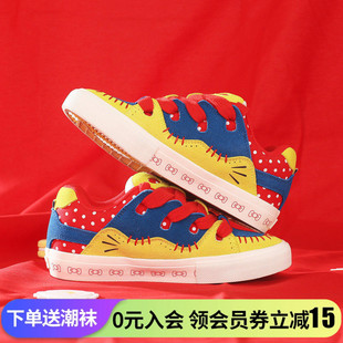 顽刻ollieskate面包鞋 红黄蓝撞色翻毛皮复古拼接BAKE2男女滑板鞋