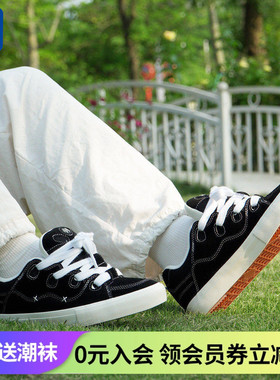 顽刻ollieskate面包鞋黑色翻毛皮拼接复古BAKE男女国潮滑板鞋