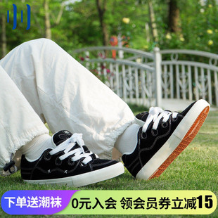 顽刻ollieskate面包鞋 黑色翻毛皮拼接复古BAKE男女国潮滑板鞋