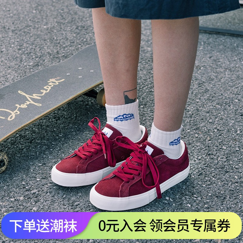 顽刻ollieskate酒红色街头滑板翻毛皮耐磨男女低帮05国潮滑板鞋
