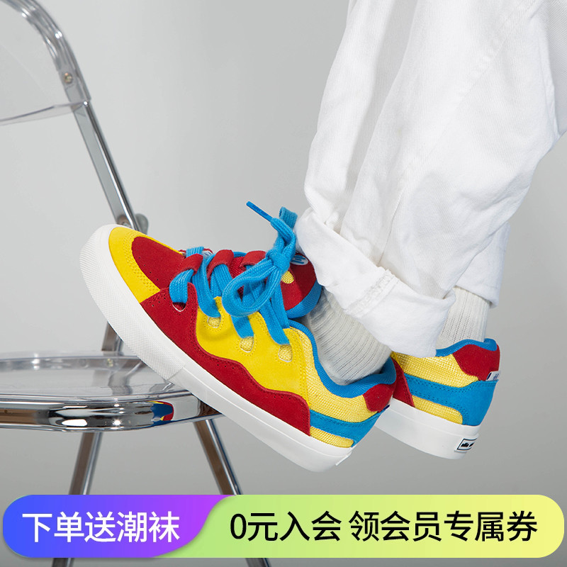 顽刻红黄蓝撞色拼接情侣滑板鞋