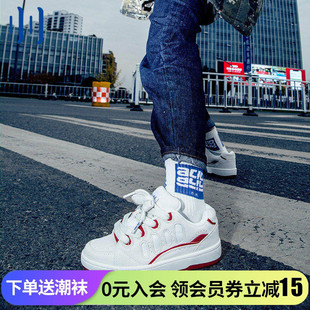 顽刻ollieskate冷粘面包鞋 红白撞色拼接秋冬BAKE男女国潮滑板鞋