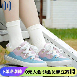 顽刻ollieskate面包鞋 蓝粉黄撞色拼接BAKE复古男女国潮滑板鞋