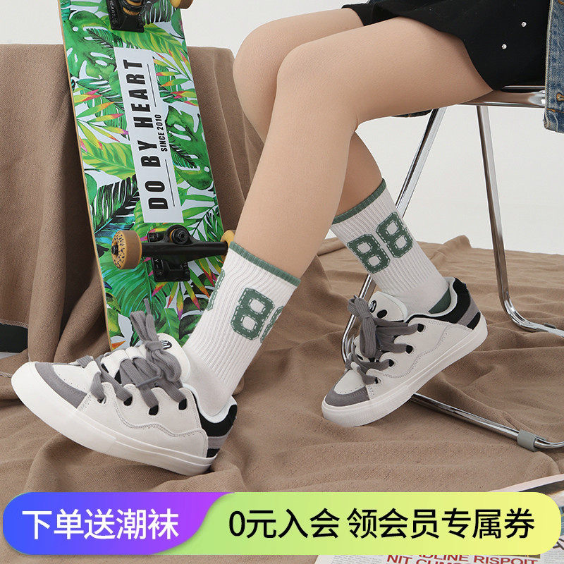 顽刻ollieskate面包鞋翻毛皮黑白灰日系秋冬拼色BAKE男女滑板鞋