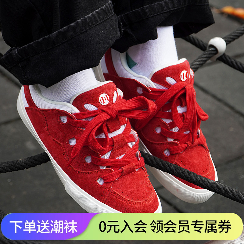 顽刻ollieskate面包鞋红白色拼色复古拼接BAKE秋冬男女国潮滑板鞋
